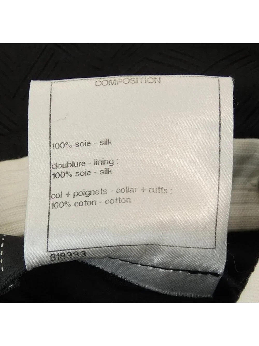Chanel Dress Black